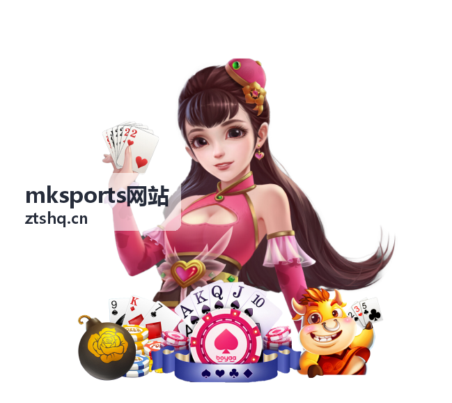 mksports网站赛事资讯频道
